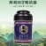 蓝焙恩施玉露一级茶
