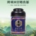 蓝焙恩施玉露一级茶