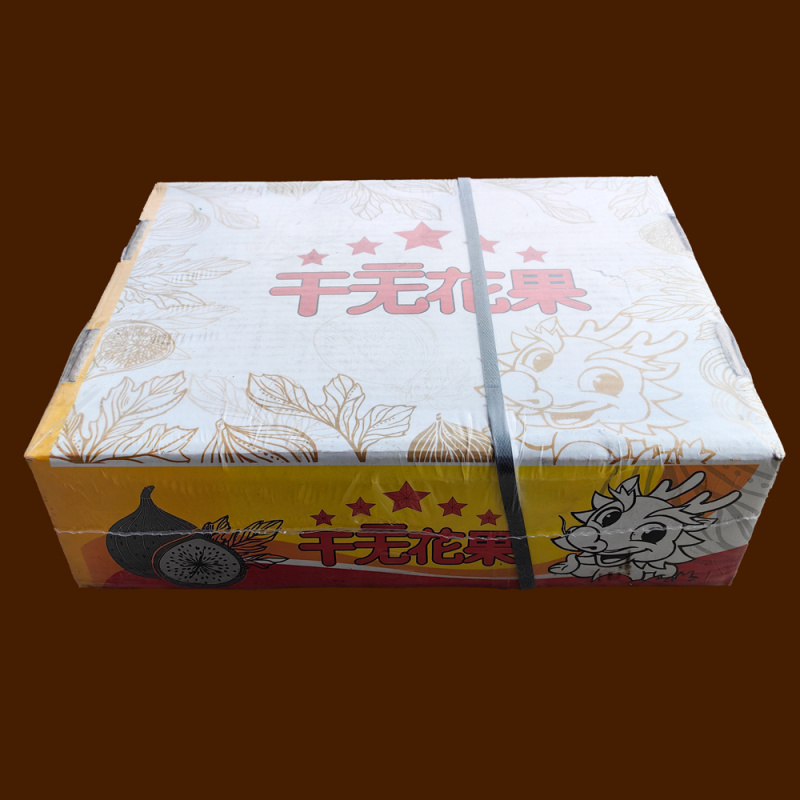 工厂批发无花果干自然晾晒不加糖散装袋装干果零食批发