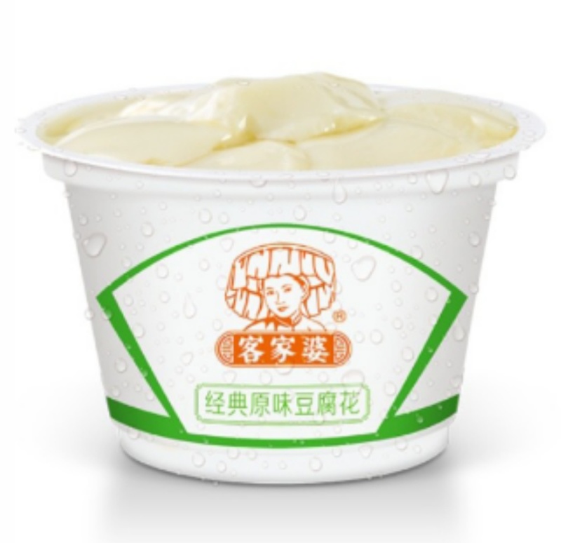 客家婆经典原味豆腐花清甜嫩滑不上火打开即吃