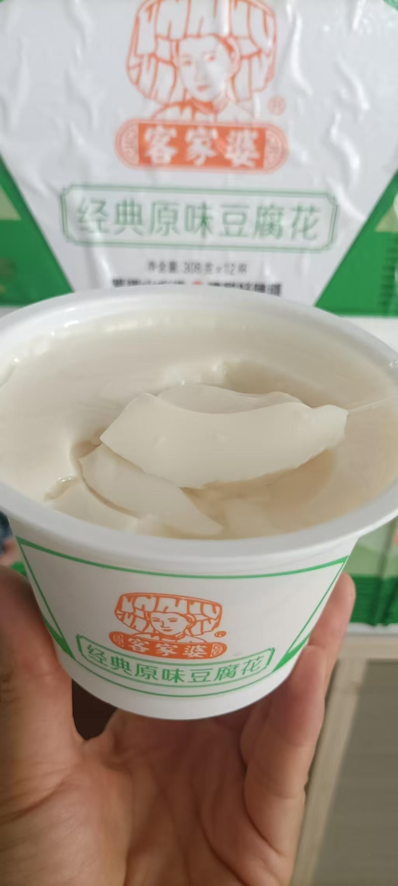 客家婆经典原味豆腐花清甜嫩滑不上火打开即吃