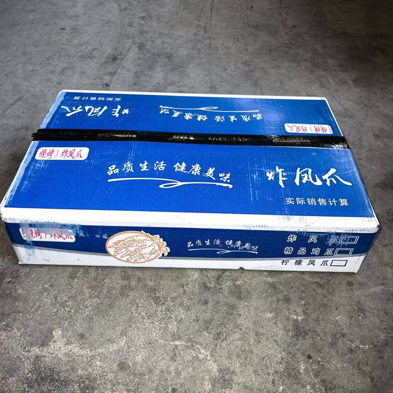 【隆泉油炸凤爪中号】货源充足，全国发货，价格保证，请放心