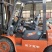 龙工21年叉车3.5吨升高4米用了1400小时，
