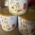 温县卢土铁棍山药粉***无硫原生态产品