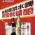 【热卖中】黑龙江哈尔滨雪熊精酿看起就啤酒厂家直发量大从优