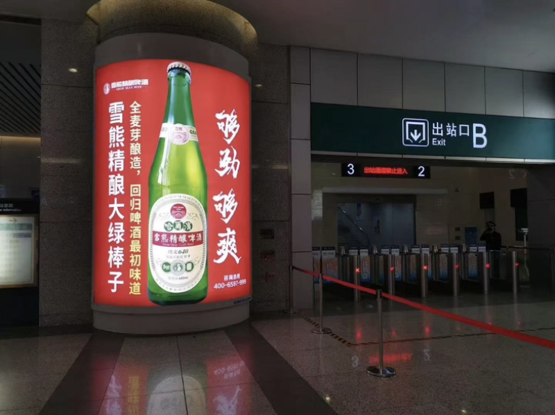 【热卖中】黑龙江哈尔滨雪熊精酿看起就啤酒厂家直发量大从优