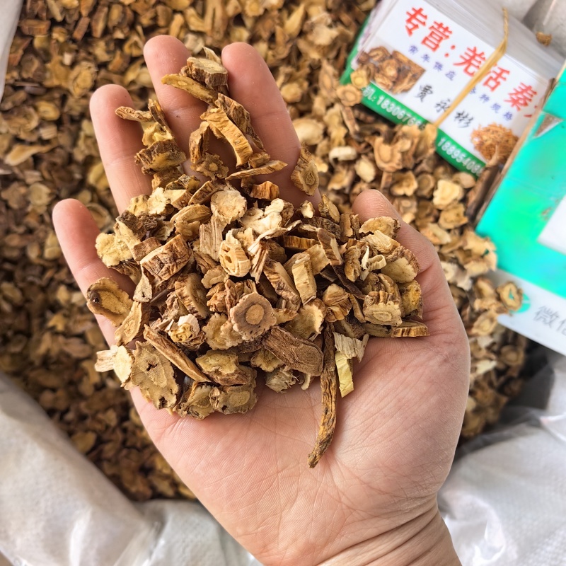秦艽秦艽片各种规格纯干无硫