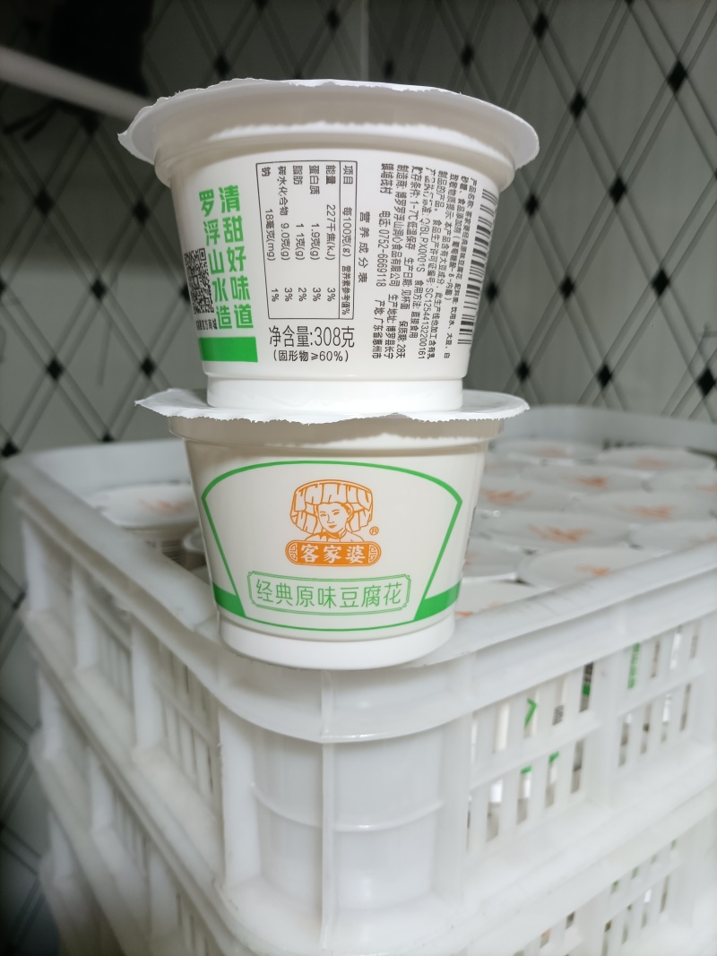 客家婆经典原味豆腐花清甜嫩滑不上火打开即吃