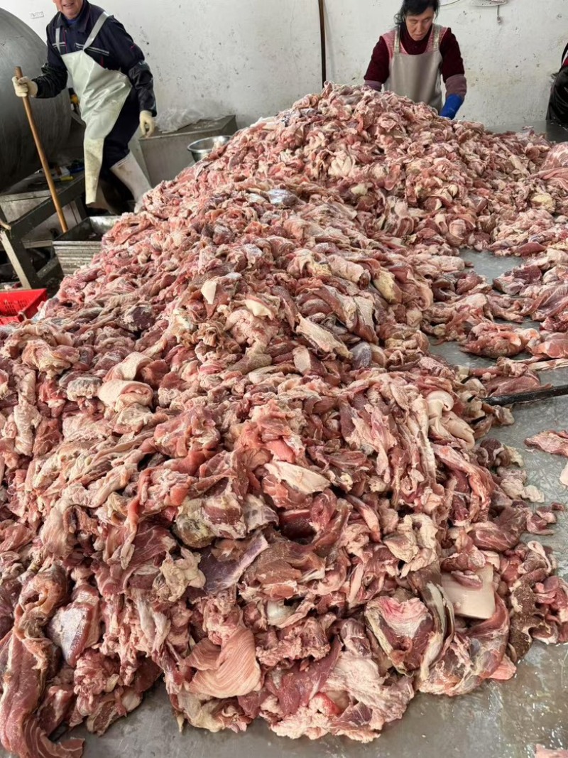 精修碎肉