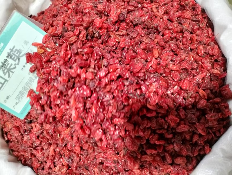 山萸肉山茱萸山茱萸新货无硫各种规格