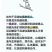 杭州千岛湖大鱼头批发零售一件代发