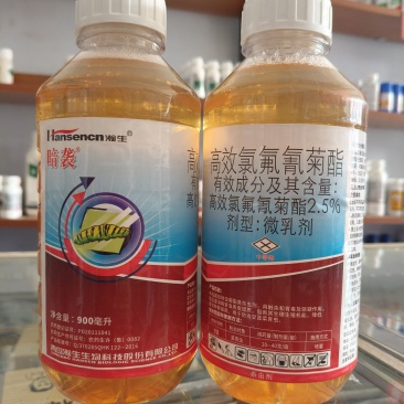 翰生暗袭2.5%高效氯氟氰菊酯甘蓝菜青虫正品农药杀虫剂老