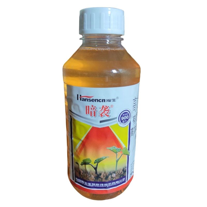 翰生暗袭2.5%高效氯氟氰菊酯甘蓝菜青虫正品农药杀虫剂老