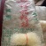 豌豆粉丝一件20斤50把左右