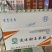 速冻甜玉米粒大量现货供商超餐厅电商社区团购
