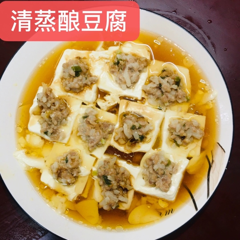 客家婆嫩豆腐内脂豆腐