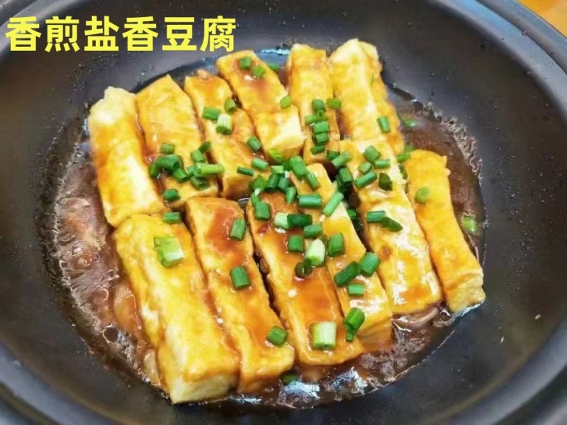 客家婆盐豆腐罗浮山盐卤豆腐盒装商用半成品