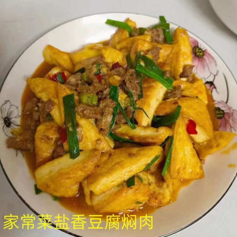 客家婆盐豆腐罗浮山盐卤豆腐盒装商用半成品