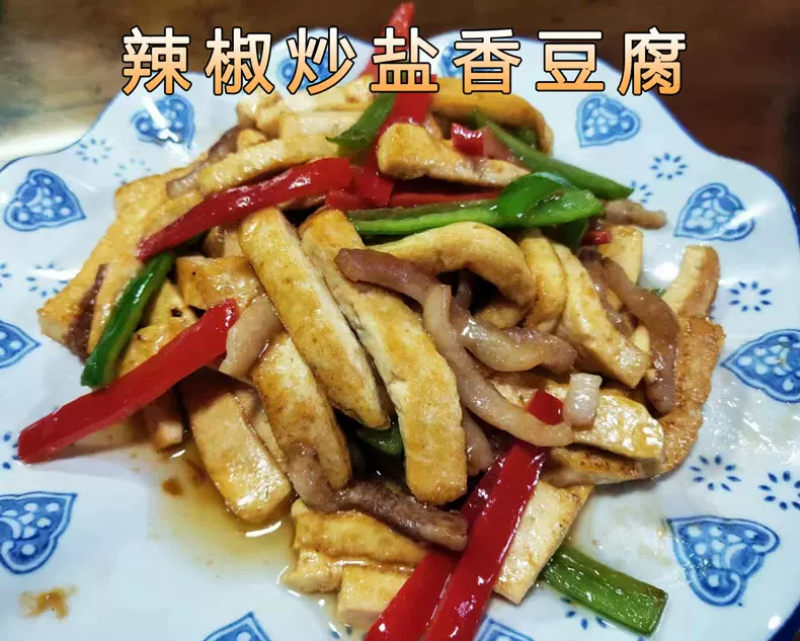 客家婆盐豆腐罗浮山盐卤豆腐盒装商用半成品