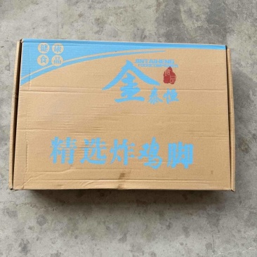 虎皮鸡爪，纯干品质，颜色金黄，货量充足，价优