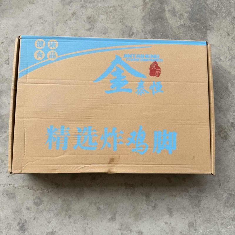 虎皮鸡爪，纯干品质，颜色金黄，货量充足，价优