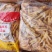 【隆泉油炸凤爪中号】货源充足，全国发货，价格保证，请放心