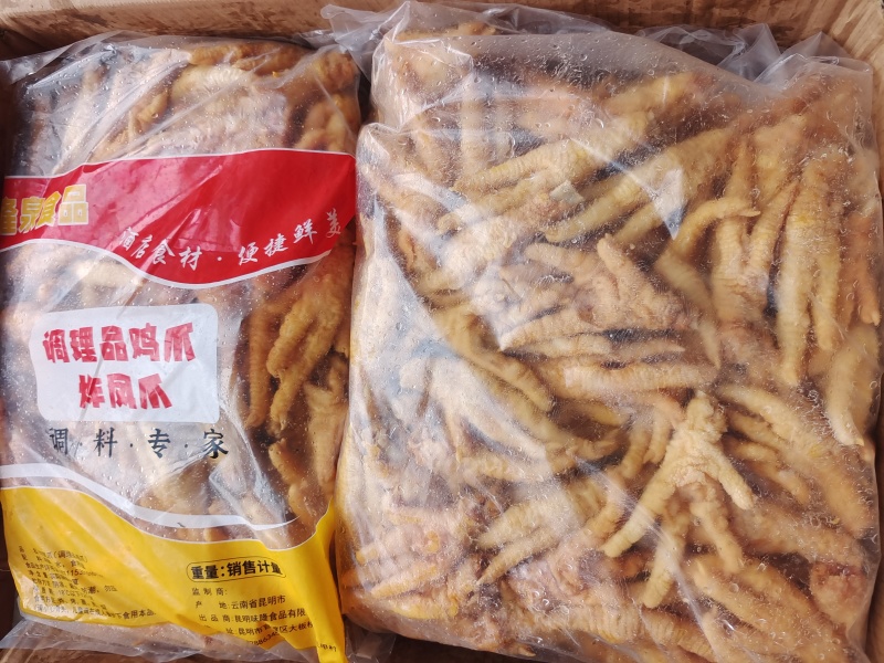 【隆泉油炸凤爪中号】货源充足，全国发货，价格保证，请放心