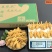 【卤味凤爪王爪爪油炸凤爪中号】30-40克，精细分拣服务