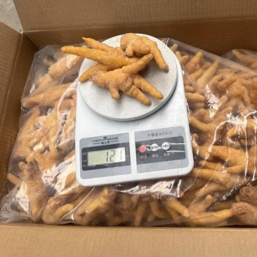 黄金凤爪胜宇中号，35-45克，用多少取取多少，极速保鲜