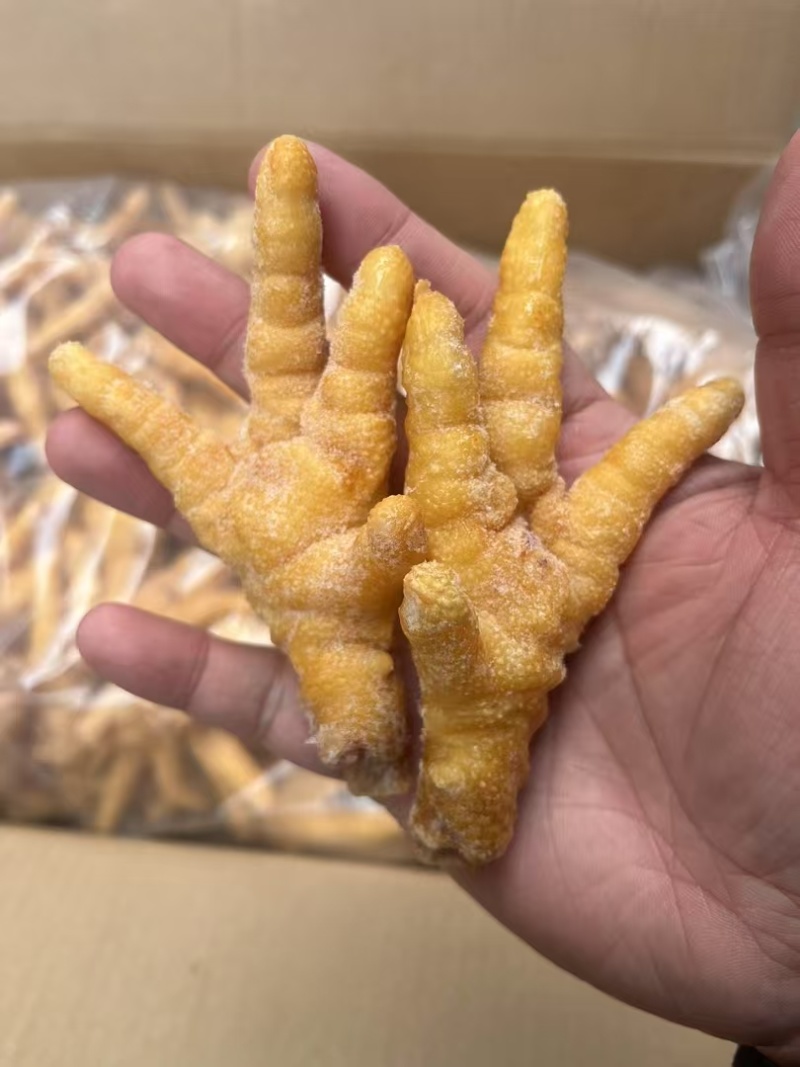 黄金凤爪胜宇中号，35-45克，用多少取取多少，极速保鲜