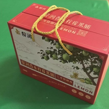 即食香水柠檬片,清新解腻,自有农场自产自销,招代理经销。