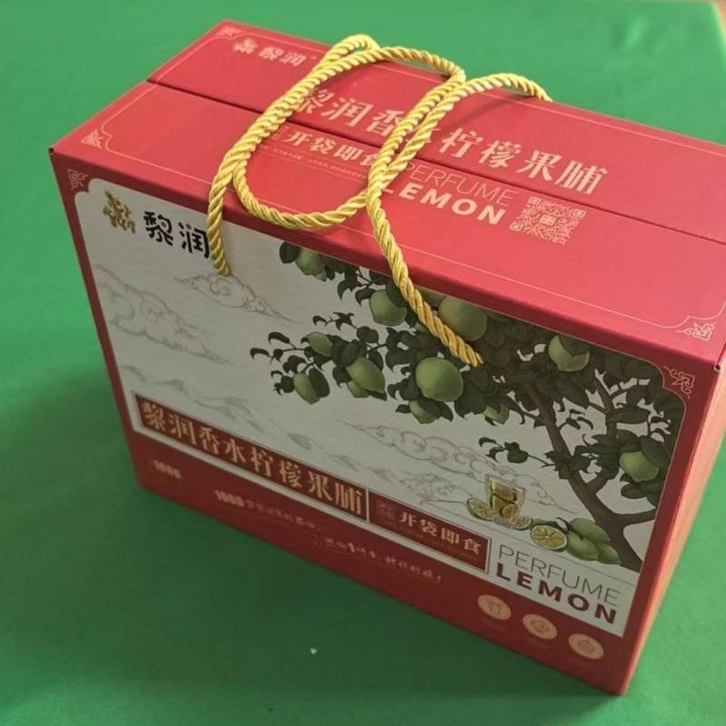 即食香水柠檬片，清新解腻，自有农场自产自销，招代理经销。