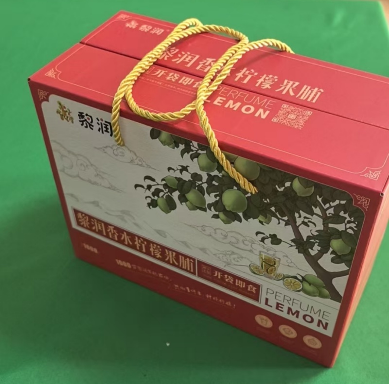 即食香水柠檬片，清新解腻，自有农场自产自销，招代理经销。