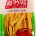 腐竹段，微盐，微淀粉，无盐，无淀粉，散装袋装，都有货！