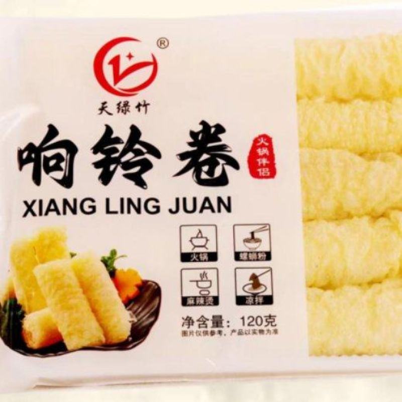 响铃卷，火锅伴侣，薄厚均有，可以让您放心的选择