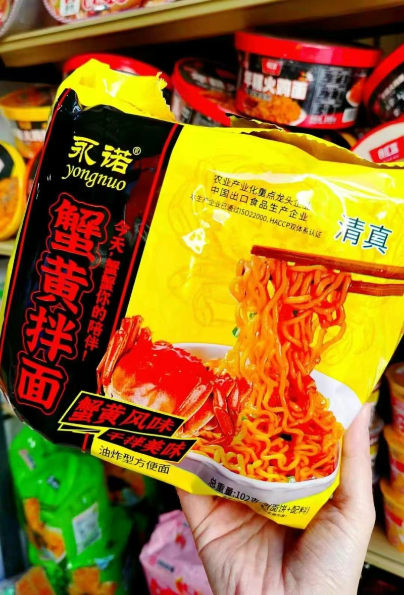 厂家直销