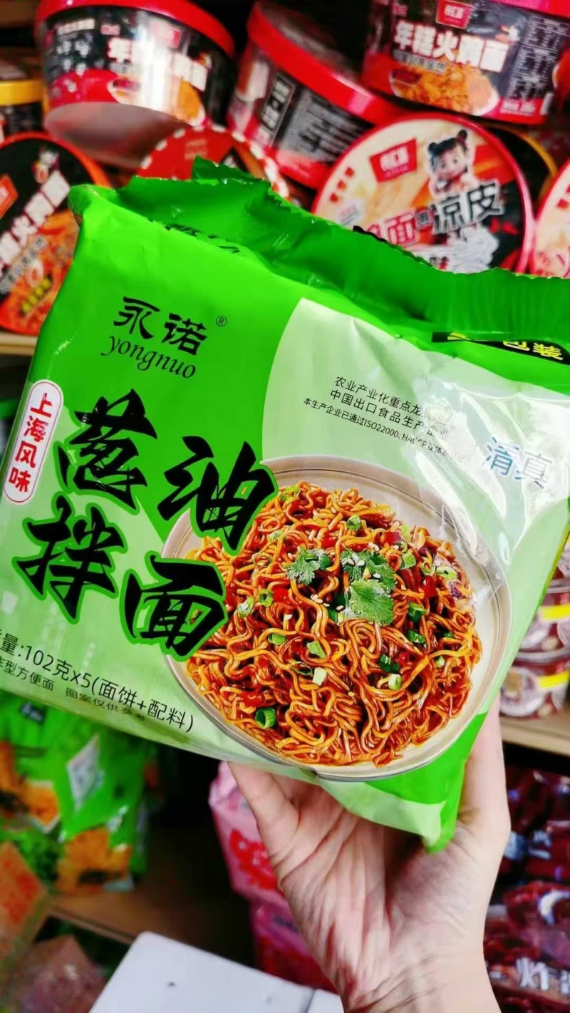 厂家直销