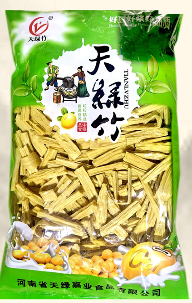 腐竹段，微盐，微淀粉，无盐，无淀粉，散装袋装，都有货！