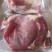 【厂家直发】平凉红牛（鲜生）清真牛排牛腩牛里脊牛胸肉