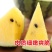江苏特小凤西瓜全国发货品质保障口味佳江苏西瓜精品西瓜