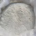 纯红薯粉红薯淀粉番薯粉地瓜粉勾芡粉