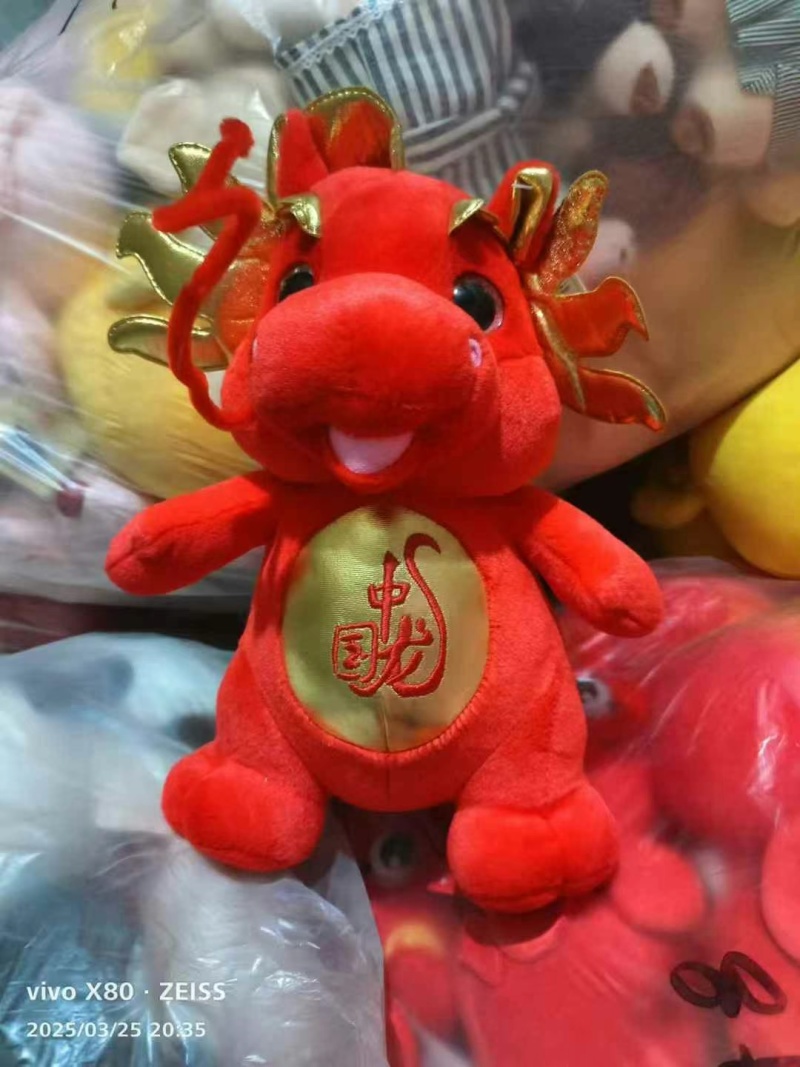 毛绒玩具娃娃3元/个