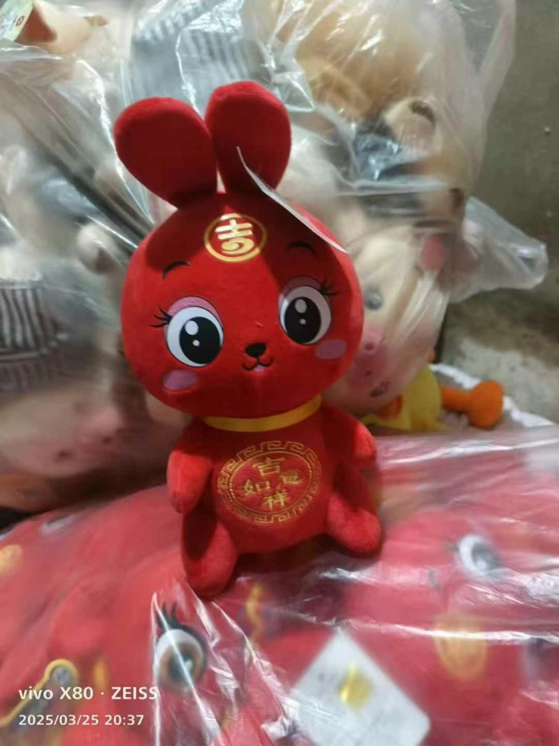 毛绒玩具娃娃3元/个