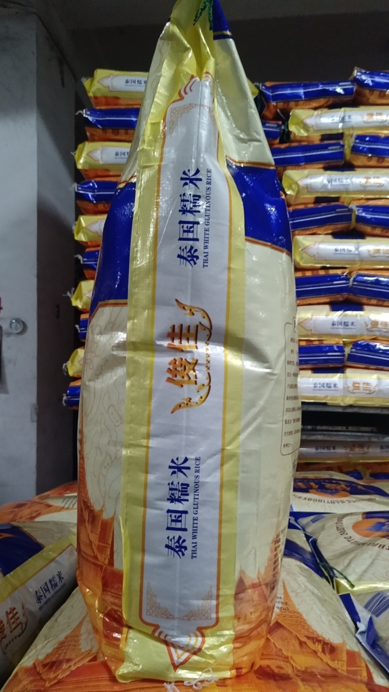 俊佳泰国糯米厂家直销质量过硬长期有货