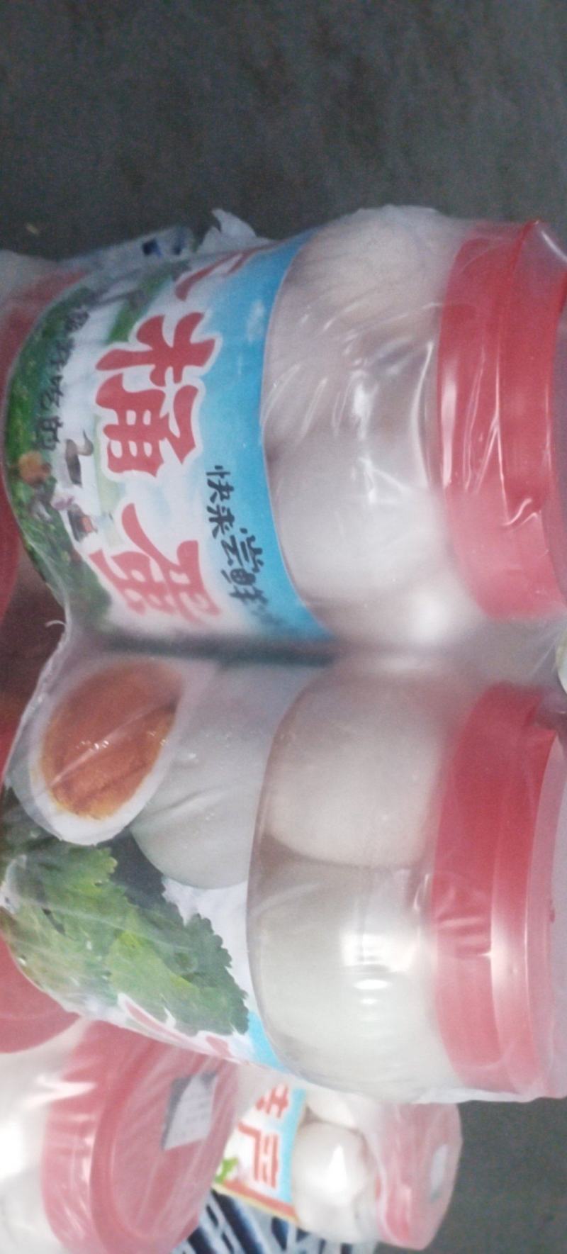 鹅蛋鸭蛋，白蛋，大桶蛋