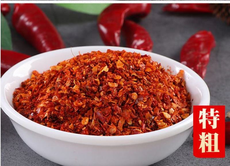 精品香辣/高辣，魔鬼辣椒面品类齐全，产地发货，包邮
