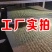 正品河北赵县鸭梨花粉河北产地直销，对接商超，批发市场