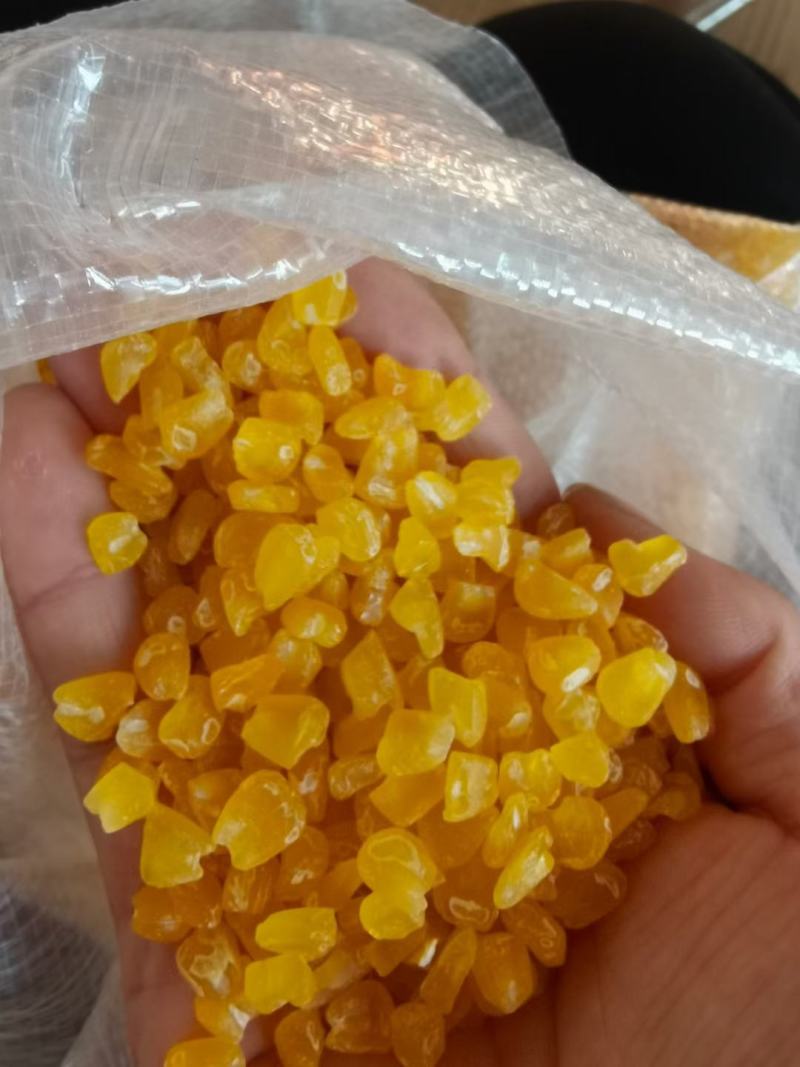 【量大优惠】五常凤凰山青稞糯玉米碴品质保障可视频看货