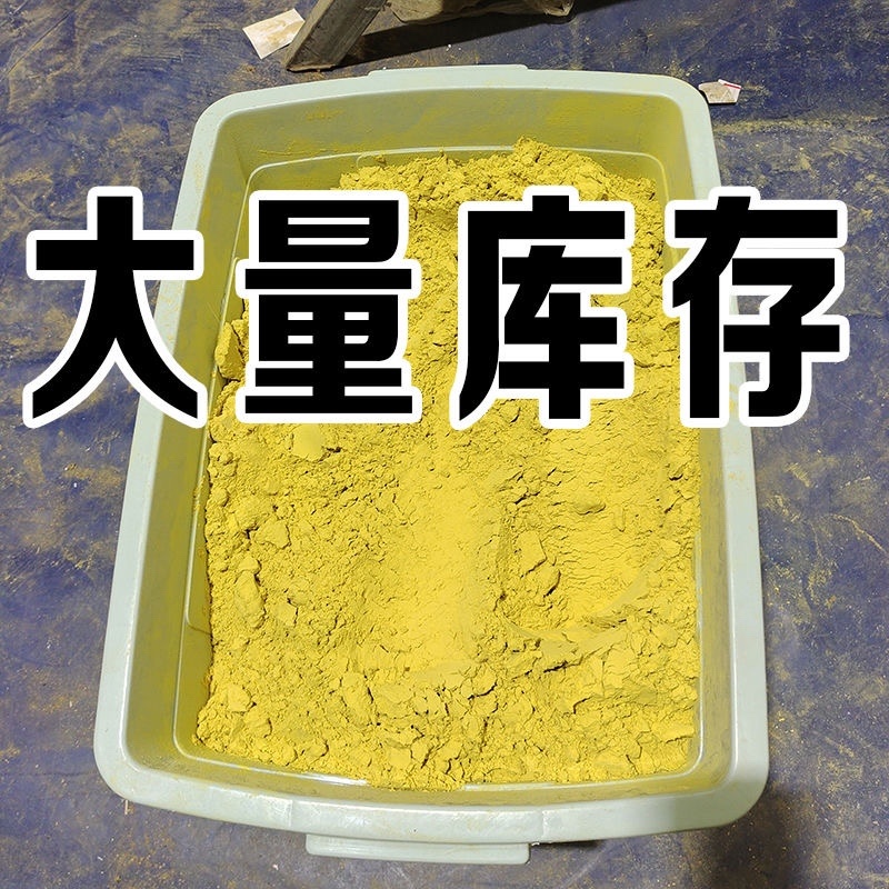 正品河北赵县苹果花粉河北产地直销，对接商超，批发市场