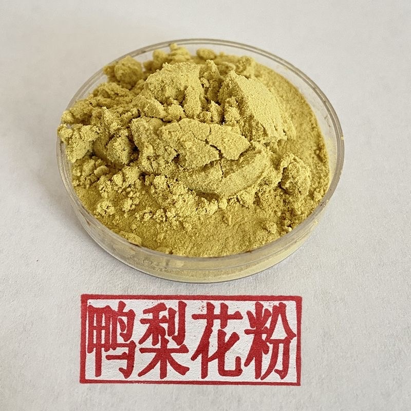 河北赵县鸭梨花粉河北产地直销，对接商超，批发市场，